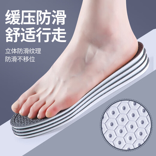 Tribu de huella 3 paquetes para hombres, plantillas especiales para la desodorización antibacteriana y absorbente de sudor y ala transpirable con plantillas de cuero ultra delgadas no alteat-tit-not-timweat-darticular para paquetes de pies 3 pares-gris] antibacteriano desodorización absorbente y 3940 daños 3940