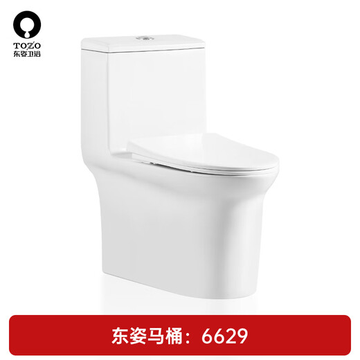 东姿;TOZO东姿卫浴普通马桶 马桶6629 300mm