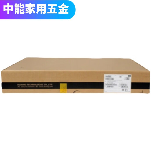 XMSJS5008PV5/S5024PV5- EI-PWR/-HPWR-H1 8口/24口交换机 S5008PV5-EI-HPWR