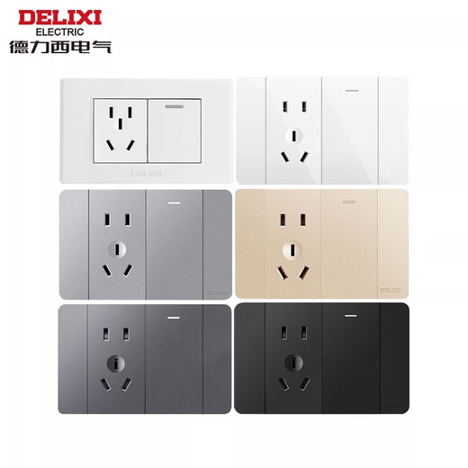 118 TYPE MULTI-CONTROL TROIS HOLE PORTE, DOUBLE-MANIQUE DOUBLE LOI-LAT-HORT À DOUBLE À DOUBLE UN CONTROL À CINQ HOLE 691 BLANCHE -----------------------------------------------------------------------------------------------------------------------------------------------------------------------------------------------