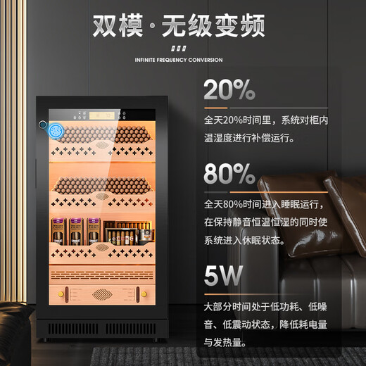 CIGARLOONG (CIGARLOONG) CL-22C2 cigar cabinet with constant temperature and humidity Spanish cedar wood interior choline alcohol nourishing water ion ammonia removal smart WiFi small fingerprint lock moisturizing cabinet tomato cultivation compressor cabinet light luxury black cedar wood interior model WiFi + purification ammonia + fingerprint lock cigar cabinet