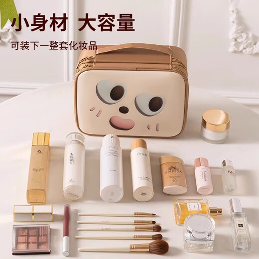 Cartoon Pu Waterproof Cosmetic Bag Travel Portable Large Capacity Toiletries Bag Portable Toiletries Cosmetic Storage Bag Brown Color-Single Layer Large Capacity/Partitioned Storage