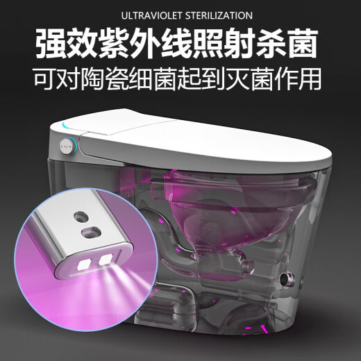 
ZONY smart toilet integrated toilet with water tank automatic flush toilet M829 A [standard] foot flushing order note pit distance/color