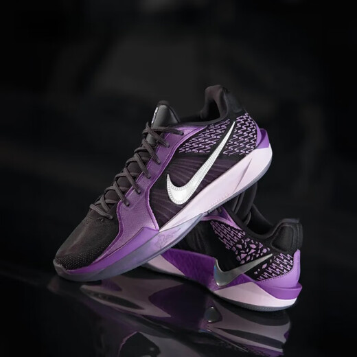Nike Nike Sabrina2 Sabrina Boys and Girls Chores de basket-ball pratiques HQ4345FZ1517 Flagship navire officiel FZ1517-002 Commande avant 16 heures 37,5