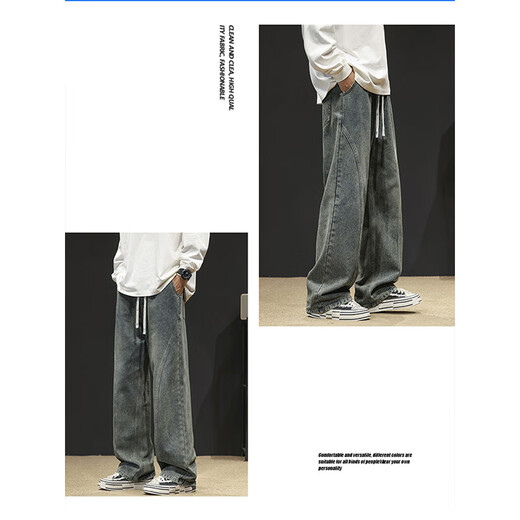 Foss Phil American fashion brand scimitar jeans men's summer thin straight-leg loose high street casual sports wide-leg pants Fashion brand 718-K760 nostalgic blue regular M [Suggested 110-130Jin [Jin equals 0.5 kg]]