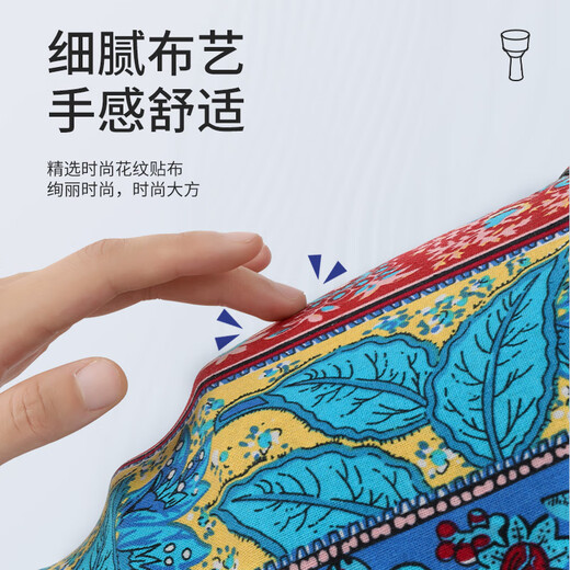 相思鸟非洲鼓乐器手拍鼓手鼓儿童手鼓10寸ABS成人初学者打击乐器