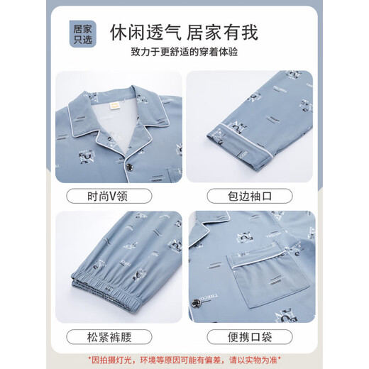 Yalu Men's Pyjamas Spring and Automne Color Color Cardigan à manches longues 2025 Nouveaux vêtements de maison de grande taille pour Usure NSWR-9930 XL [Convient pour 135-155jin [Jin est égal à 0,5 kg]]]