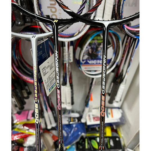 Yonex NS9900 Old Color Ltd Purple Blue Blue Double Sword JP Kollektion Badminton Schläger Offizielles Flaggschiff 3U NS9900LTD CH PULPLE 5 leerer Schuss