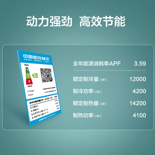 AUX air-conditioning appliance subsidy Central air-conditioning duct machine 0 yuan installation large 1.5/2/3 hp new first-level/second-level variable frequency heating and cooling one-to-one embedded power-saving air conditioner 5 hp second-level energy efficiency newly upgraded frequency conversion heating and cooling (45-68)