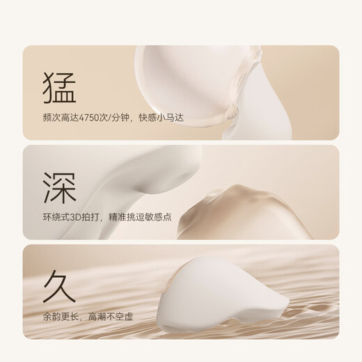 Adult candy sex toy vibrating egg female physiological decompression and temperature sensation external vibration and slap adult products raw brown Kiss saliva