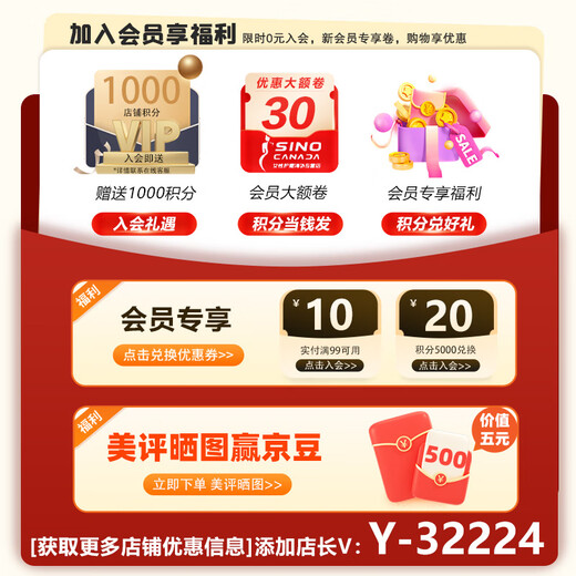 丹碧丝（TAMPAX）加拿大进口内置卫生棉条新手易用导管式月经纯棉棒普通流量大流量 珍珠系列-96支大流量