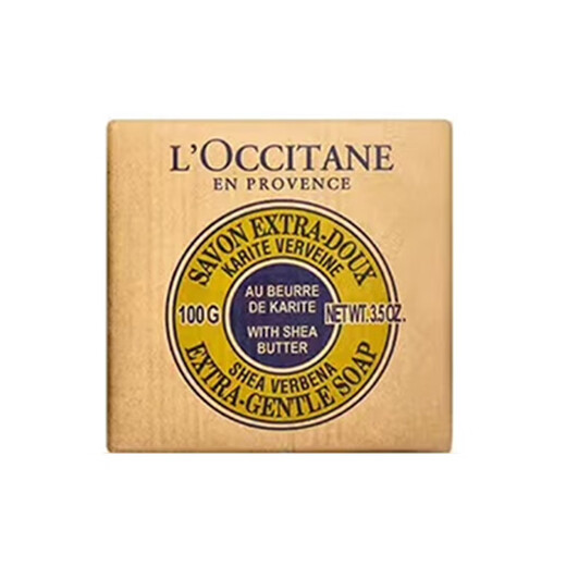 L OCCITANE Shea Butter Verbena Cleansing Soap Bath Soap 100g