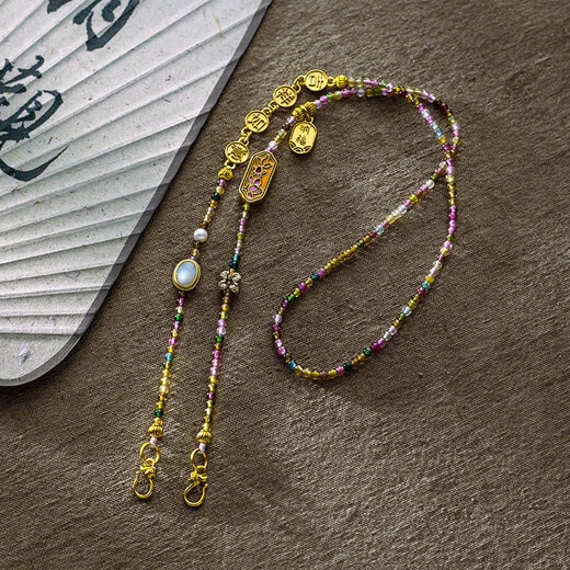 Tanhai high-end tourmaline multi-treasure hand-woven double-hanging gold koi lock eight-treasure compass necklace pendant lanyard sweater chain