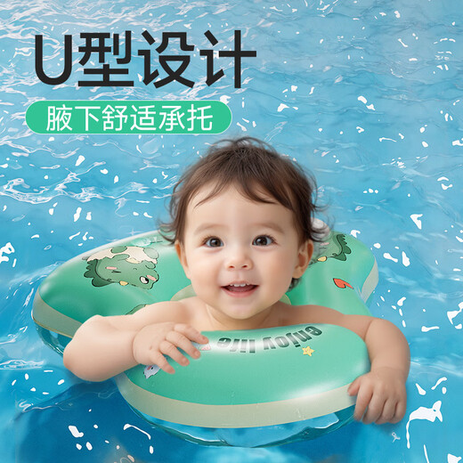 何健弓儿童游泳圈按压充气腋下圈宝宝救生圈婴儿趴圈加厚防侧翻洗澡泳圈 恐龙绿【适用3岁以上】 【一体按压充气腋下圈】