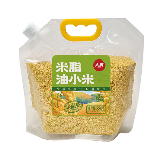 Volksschhaanxi Nordreis Fettöl Millet 880 g Shaanxi gelber Hirse Vollkornbrei -Reis