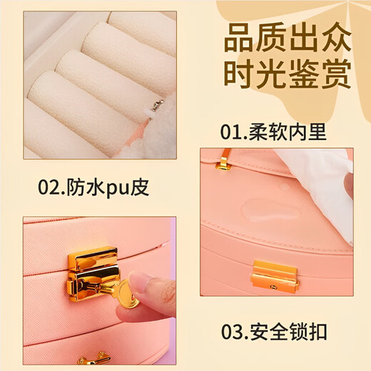 尚韵发夹首饰盒手链小女孩生日礼物3-6-10岁儿童玩具女孩女童发饰礼盒