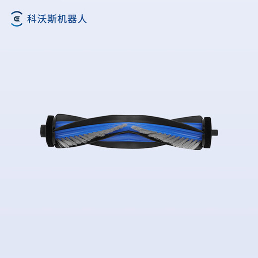 科沃斯（ECOVACS）扫地机器人防缠绕滚刷DDX67（适配T50PRO/X8PRO/T80系列）【配件】