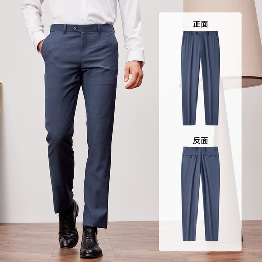 Shanshan 100 wool suit men's dark grain smooth crisp anti-wrinkle soft business casual two-piece suit blue gray 2XL 185/100A185/90A