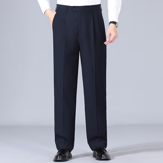 Pantalones de hombres de seda de morera de alta gama sin planchar el verano delgado de papá recto delgado delgado pantalón de doble pliegues plisados ​​de color azul oscuro (2601 doble plisado delgado) 35 [circunferencia de la cintura 2 pies 8]