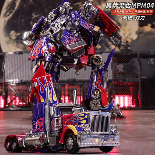 Nueva versión de Black Apple MPM04 Qingtian Op Columna Agrandación y transformación Versión de aleación Versión de columna Robot Modelo de juguete Modelo Qingtian Op Columna