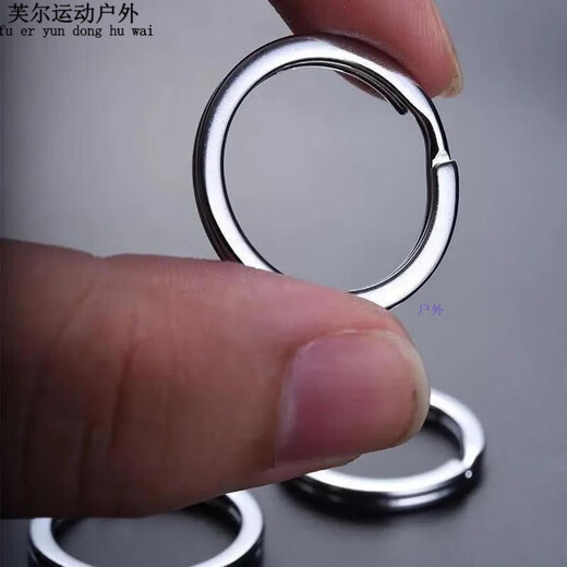 Ayub carbon steel key ring ring stainless steel flat ring iron ring round thickened accessories key ring simple accessories large and small rings quality key ring 5 pack quality key steel ring (25mm steel ring)