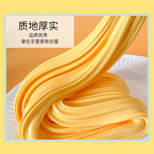Oh xiaomu moussant couleur boue boue slime moussing colle 3 garçons et filles enfants étudiants diy relief soute