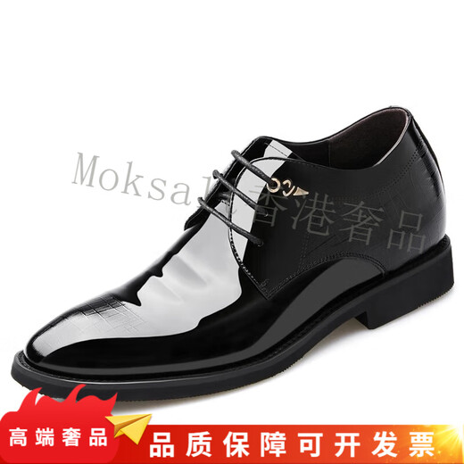 Top Gloria Chaussures masculines Chaussures en cuir Men 8cm6cm Youth Budge Cuir Business Formal Wear Chaussures Patent Cuir Point Toe Hauteur de mariage Chaussures 6 cm Hauteur Augmentation noire 6629 39