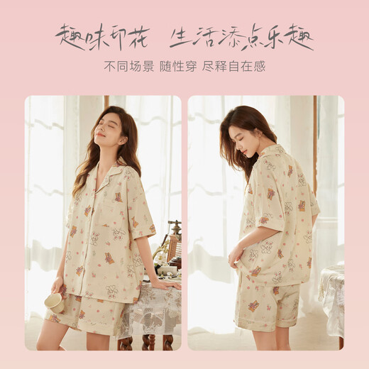 Cat man [cute print] Women's pajamas and lapels can be worn outside for girls cartoon girls' home clothes new set