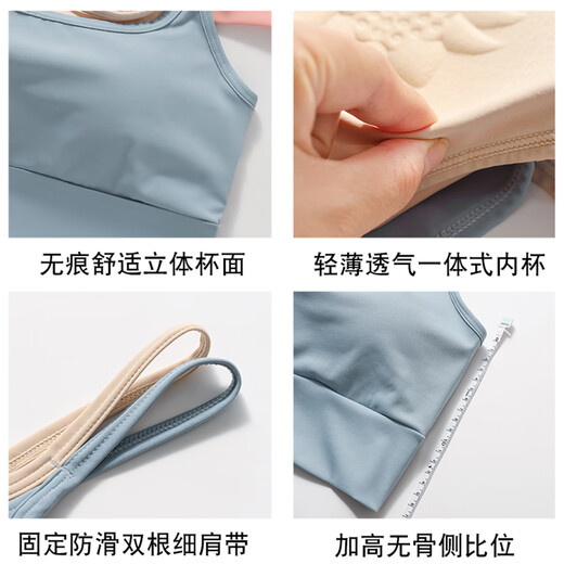 Modal Sports Bra Women's Shockproof Anti-Sagging Yoga Vest with Breast Pads Running Pilates Fitness Bra Brown XL