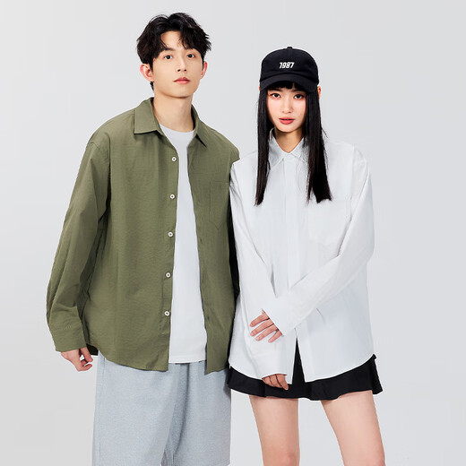 MINISO ice silk shirt men's spring all-match basic men's high-end lapel trendy long-sleeved shirt light rice XL