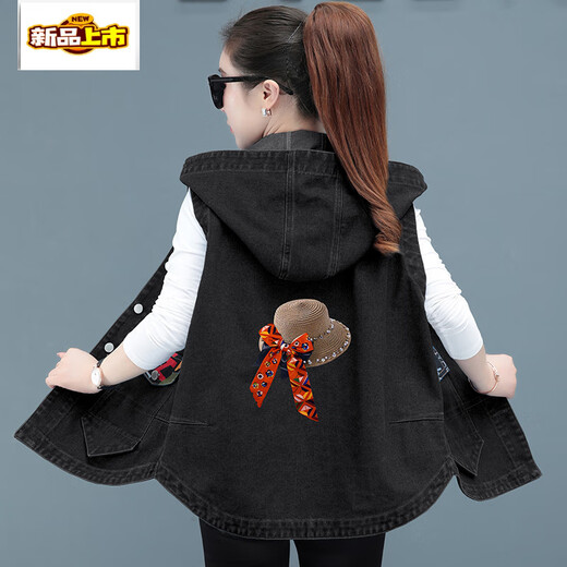 Chu Diameter 2025 new hooded embroidered denim vest jacket Korean style loose large size fashionable vest vest sleeveless 2 blue 5009 M 80-100Jin [Jin equals 0.5 kg]