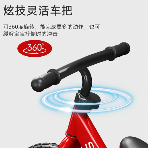 
Beichuzhong Children's Balance Bike 1-3-4-6 Years Old without Footsteps Baby Child Bicycle Sliding Car Sliding Car 2-5-12 Years Old [Height 80-105cm] 12-inch Red Gift for Children Boys and Girls
