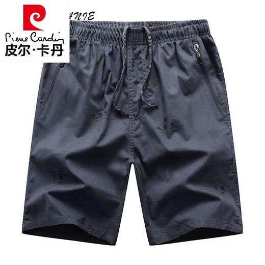 Pierre Cardin High-End-Marken-Herren-Shorts 2025 Sommer neu trendy Ice Seide Schnelltrockne dünne Fünf-Punkte-Hose-Marke-Marke Sporthosen GAM-6627 Lace-up Casual Shorts Schwarz L Gewicht 100-120jin [Jin gleich 0,5 kg]
