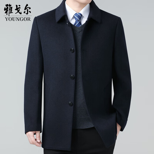 MAYOR男士雅戈尔冬季毛呢大衣男中年双面羊绒外套男士翻领休闲羊毛呢子 浅卡其 L 175/码