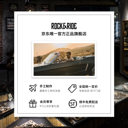 Rock/Ride [новый продукт] Счастливый кольцевой браслет Новый браслет высококачественный браслет 925 Серебряного мужского дизайна моды (применимо к окружности запястья 15-16,5)