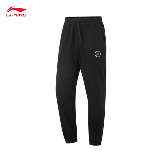 Li Ning Wade丨Antibacterial sweatpants men's 2025 new style comfortable loose sports pants AKLV079