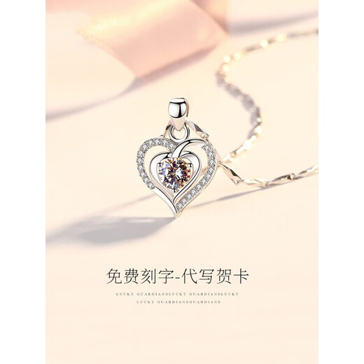 GIOIO Swarovski Zirconium Heart of the Ocean Necklace 999 Sterling Silver Women's Summer 2024 New Style Same Style Heart of the Ocean Necklace Blue Zirconium + One Rose Gift Box