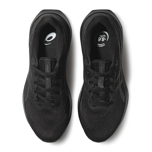 ASICS men's cushioning and wear-resistant sports shoes VERSABLAST 4 black/grey 42.5