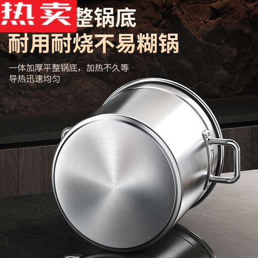 Danubio Meng Alemania Calidad importada 316 Cubo de sopa de acero inoxidable Cubo comercial Round Barrel Super Grey Hogar 304 Sopa de sopa con tapa Gran capacidad 11304 Acero inoxidable Acero mejorado Promoción de precios