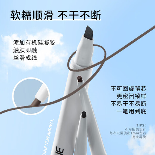 Littleondine ultra-fine double-ended eyeliner gel pen 01 black + 02 dark brown, long-lasting, waterproof and sweat-proof, silky and non-smudging New Year gift