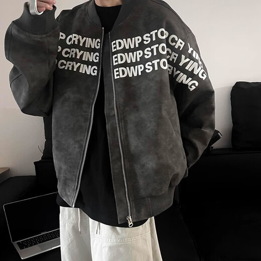7 hochwertige Brief Printed Grey Baseball Uniform Jacke Herrenherbst- und Winter Europäische und amerikanische HipHop High-End Leder Jacke American High Street Jacket SSQFS-687 Gray XL