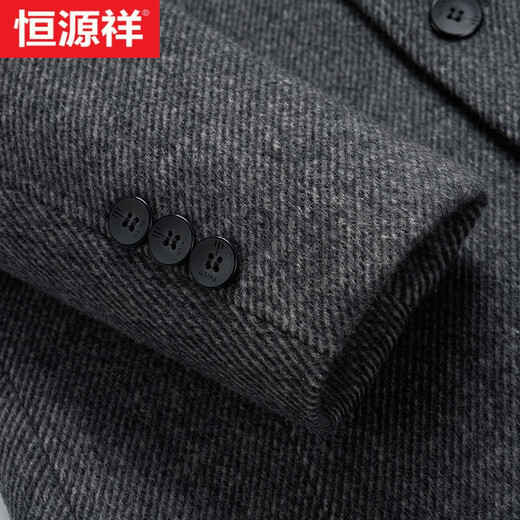 恒源祥羊绒大衣男双面呢男士羊毛外套中老年商务休闲可拆鹅绒内胆呢子衣 22007灰色 L 175码-建议体重130-145斤