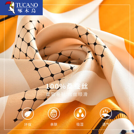 
Woodpecker Mulberry Silk Silk Small Square Scarf for Women Hangzhou Autumn and Winter Scarf versatile Spring and Autumn Style Fashion Scarf Thin Scarf Large Polka Dot Beige