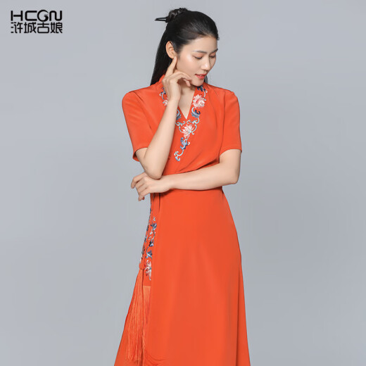 Hucheng Gu Niang Summer de alta gama Luz de lujo chino ácido acético acégico que abraza la falda larga de falda futai bmt11303 naranja m
