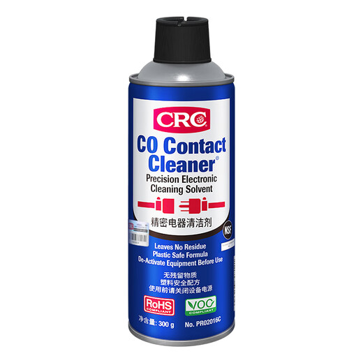 U.S. CRC02016C precision electrical appliance cleaner electronic instrument resurrection agent cleaning liquid pcb cleaning agent CRC02016C 12 bottles in a box