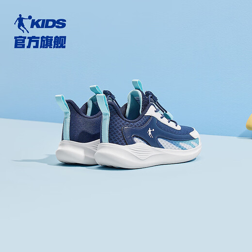 
Jordan QIAODAN children's shoes children's sports shoes 2025 autumn new product boys mesh lightweight soft sole children's running shoes quiet blue/Jordan white 31
