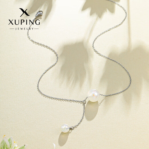 XUPING Xuping Jewelry Fashion Mermaid Necklace Huan Hai Shuangyi Clavicle Chain Necklace Order a free book box (not pullable) beads about 12+8mm