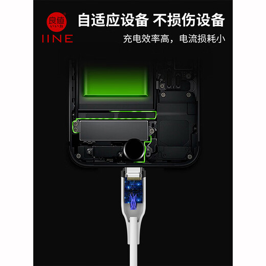 Good value PS5 controller charging cable Playstation5 game controller data cable Switch Nintendo oled/lite game console charging PS5 peripheral accessories L432