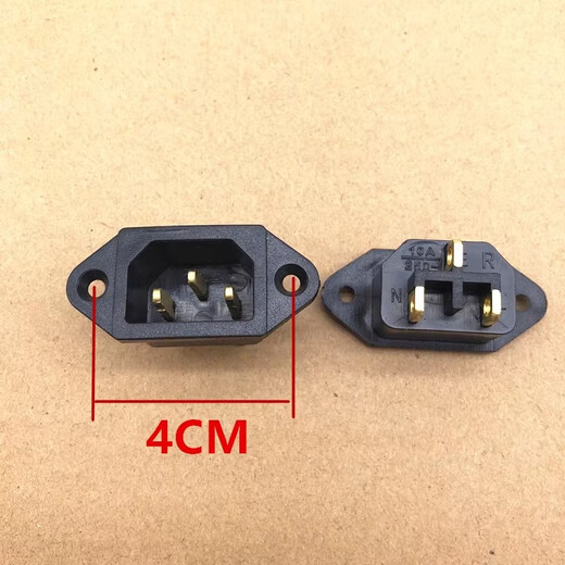 Socket universal hemispheric triangle brand Oaks Midea Supor rice cooker electric pressure cooker socket all copper screws black power base buy one get one free