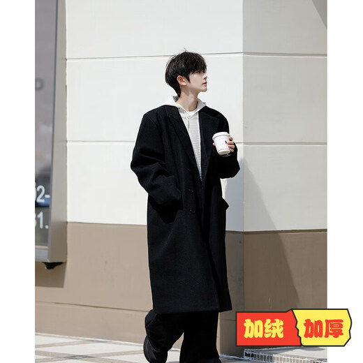 Qingchao Shang 8XL Extra Large Size Windbreaker Men's Spring and Autumn Korean Style Loose Long Woolen Coat Men's Fashion 300Jin Jin is equal to 0.5kg Youth Jacket Black and Cotton 8XL Recommended 265-290Jin Jin is equal to 0.5kg